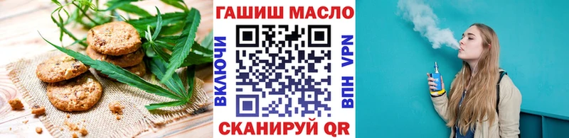 Cannafood конопля  купить наркотик  гидра маркетплейс  Петровск-Забайкальский 