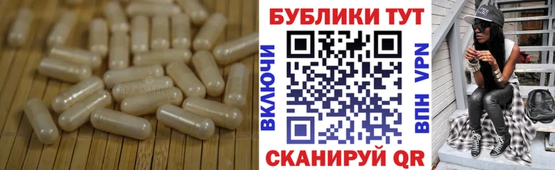 наркотики  Петровск-Забайкальский  ЭКСТАЗИ 99% 