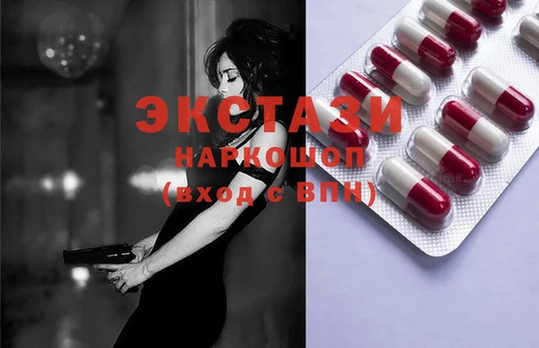 кокс Алзамай