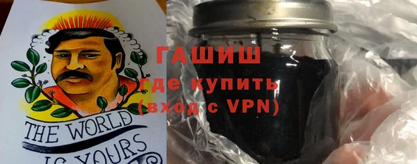 кокс Алзамай