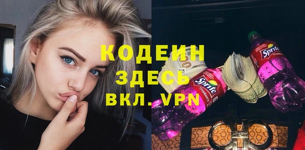 кокс Алзамай