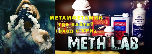 кокс Алзамай