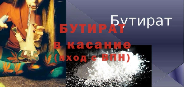 COCAINE Алексин
